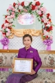 พิธีมอบรางวัลกิจกรรมร่วมพลังสตรีไทยอำเภอเมืองอุบลราชธานี